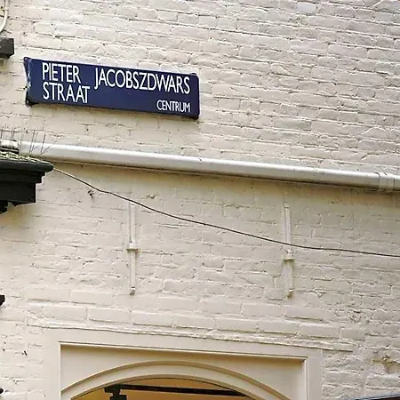 Hotell Historic Centre