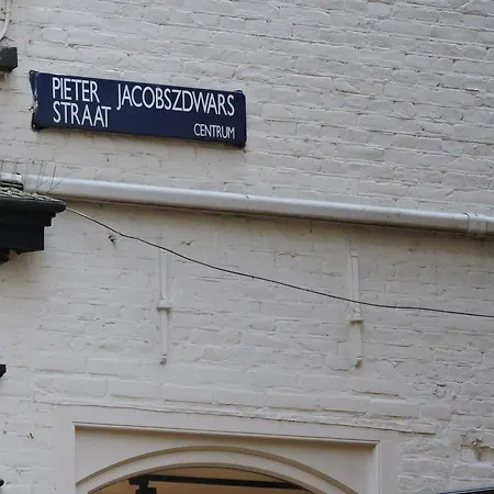 Historic Centre 2* Amsterdam